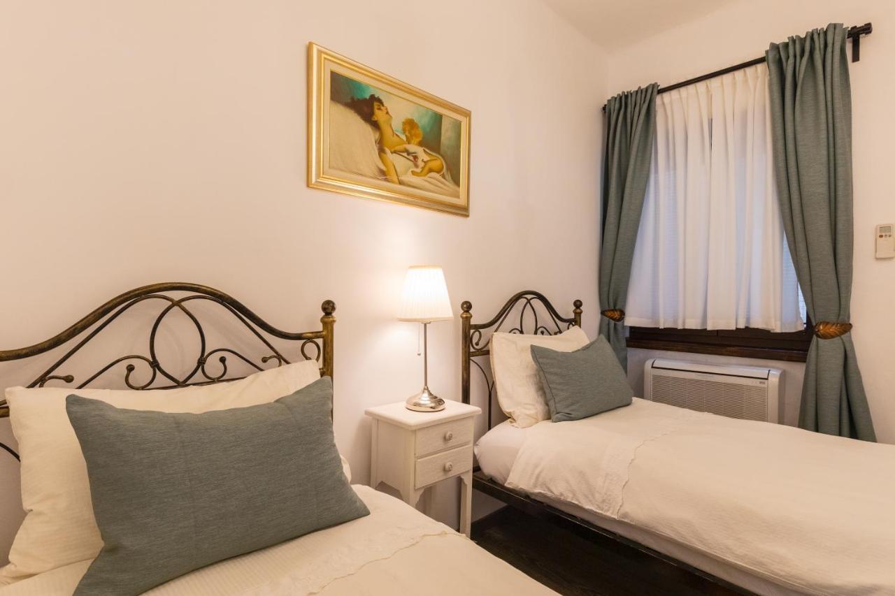 Arca Apartment